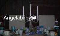 Angelababy穿裸色薄纱仙女裙优雅迷人